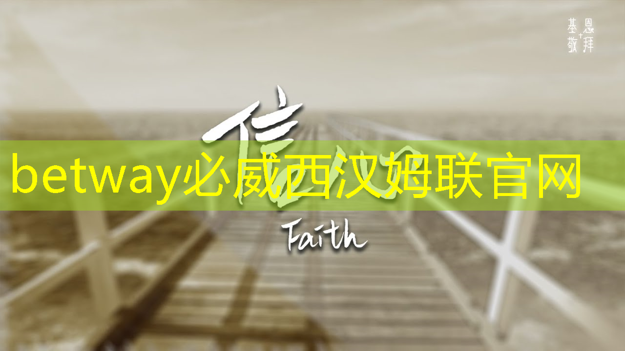 全志科技领涨,芯片股新宠儿 全志科技领涨,芯片股新宠儿