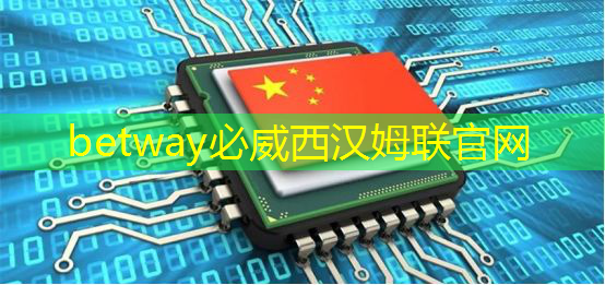 Chiplet理念下的芯片设计新生态探索|直播课预告 Chiplet理念下的芯片设计新生态探索|直播课预告