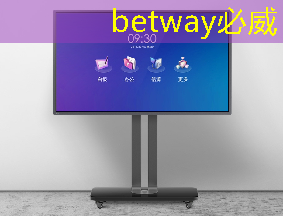 betway必威西汉姆联官网:【转载】课程介绍 | “人工智能与芯片设计” 介绍来啦! betway必威西汉姆联官网:【转载】课程介绍 | “人工智能与芯片设计” 介绍来啦!