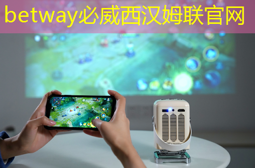 betway必威:IBM宣布量子计算里程碑 Falcon芯片性能再次跃升 betway必威:IBM宣布量子计算里程碑 Falcon芯片性能再次跃升