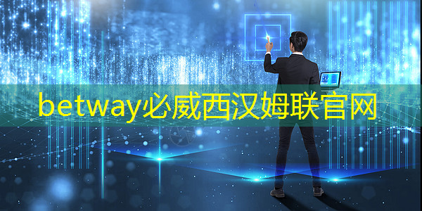 betway必威中国官方网站:语音AI芯片在智能家居不同场景如何应用?杭州国芯AI事业部总经理凌云周四讲解! betway必威中国官方网站:语音AI芯片在智能家居不同场景如何应用?杭州国芯AI事业部总经理凌云周四讲解!