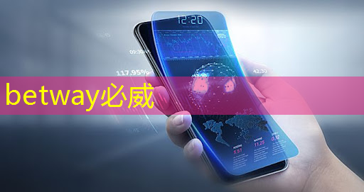 betway必威中国官方网站:地平线工具链核心开发者杨志刚:基于征程5芯片的Transformer量化部署实践与经验|自动驾驶新青年讲座 betway必威中国官方网站:地平线工具链核心开发者杨志刚:基于征程5芯片的Transformer量化部署实践与经验|自动驾驶新青年讲座