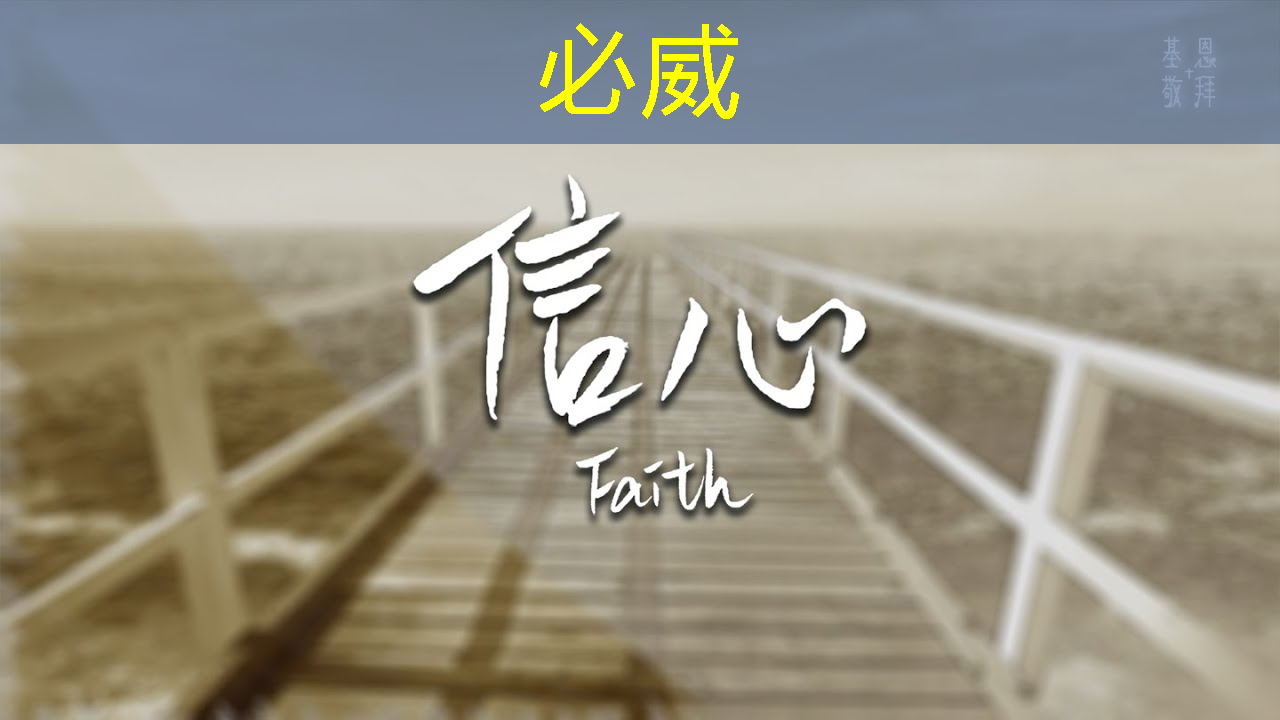 NDA非破坏性分析:芯片制造的隐形守护者 NDA非破坏性分析:芯片制造的隐形守护者