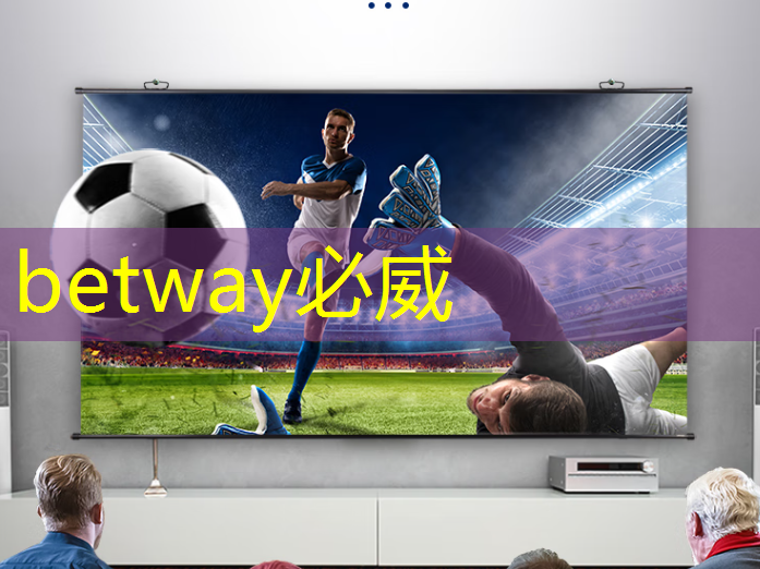 betway必威:地平线工具链核心开发者杨志刚:基于征程5芯片的Transformer量化部署实践与经验|自动驾驶新青年讲座 betway必威:地平线工具链核心开发者杨志刚:基于征程5芯片的Transformer量化部署实践与经验|自动驾驶新青年讲座