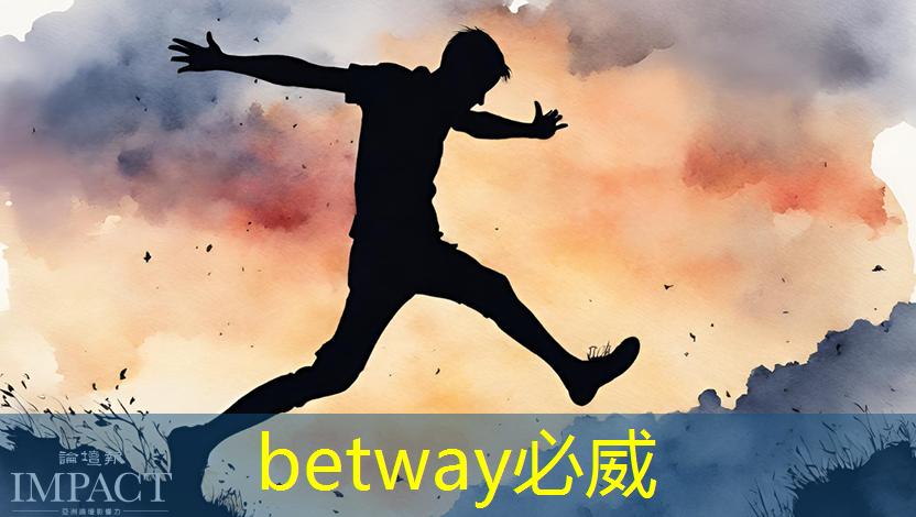 betway必威中国官方网站:【关注】飞机零部件、人工智能芯片…即将实现“双福智造” betway必威中国官方网站:【关注】飞机零部件、人工智能芯片…即将实现“双福智造”