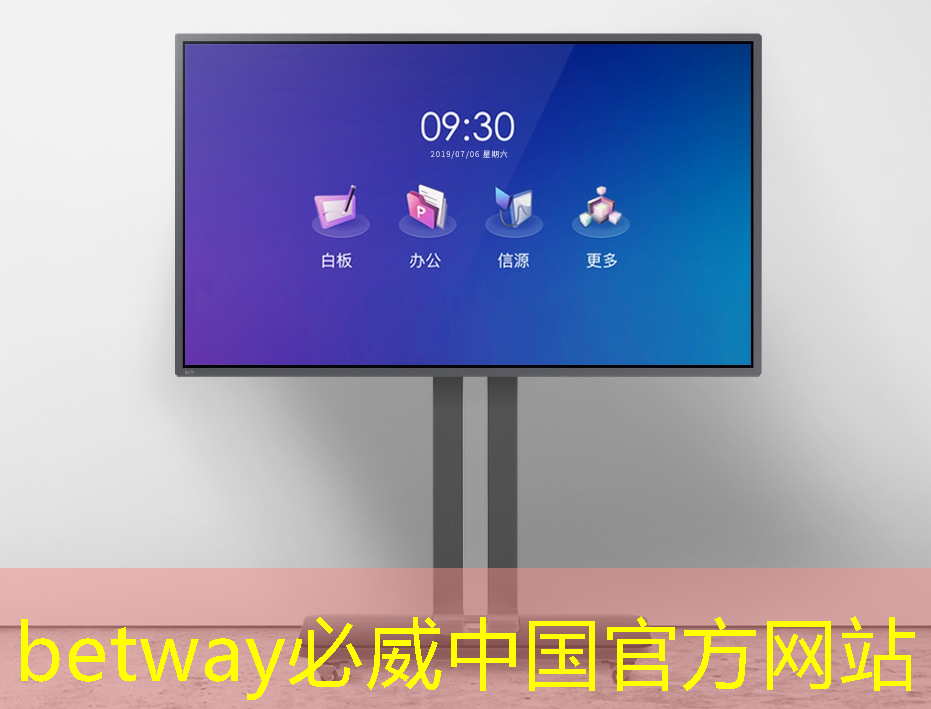 芯片检测的“无损革命”:半导体非破坏性分析 芯片检测的“无损革命”:半导体非破坏性分析