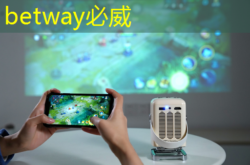 betway必威西汉姆联官网:Talk预告 | 壁仞智能科技高级研究员唐杉:AI芯片技术发展 betway必威西汉姆联官网:Talk预告 | 壁仞智能科技高级研究员唐杉:AI芯片技术发展