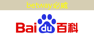 betway必威中国官方网站:清微智能CTO欧阳鹏:可重构语音AI芯片如何应对不同场景下的低功耗要求 betway必威中国官方网站:清微智能CTO欧阳鹏:可重构语音AI芯片如何应对不同场景下的低功耗要求