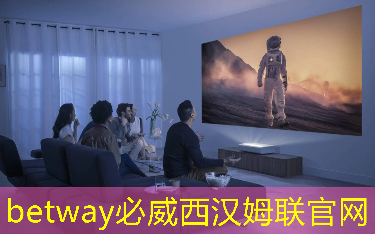 betway必威西汉姆联官网:人工智能设计芯片,还需要工程师吗? betway必威西汉姆联官网:人工智能设计芯片,还需要工程师吗?