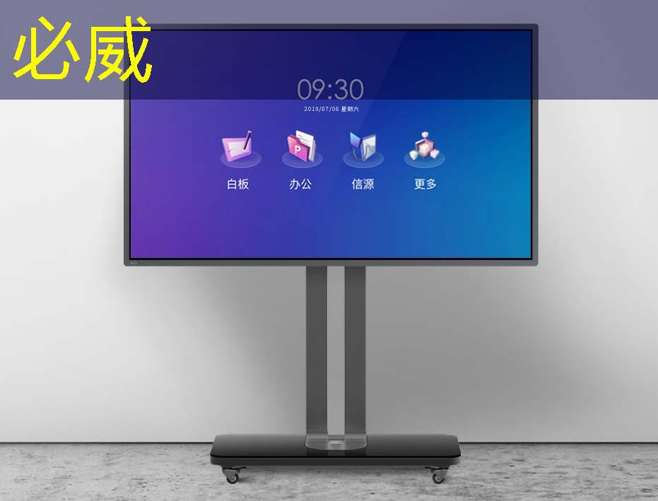 必威:美国以“国家安全”名义,审查中国使用RISC-V芯片技术的风险 必威:美国以“国家安全”名义,审查中国使用RISC-V芯片技术的风险