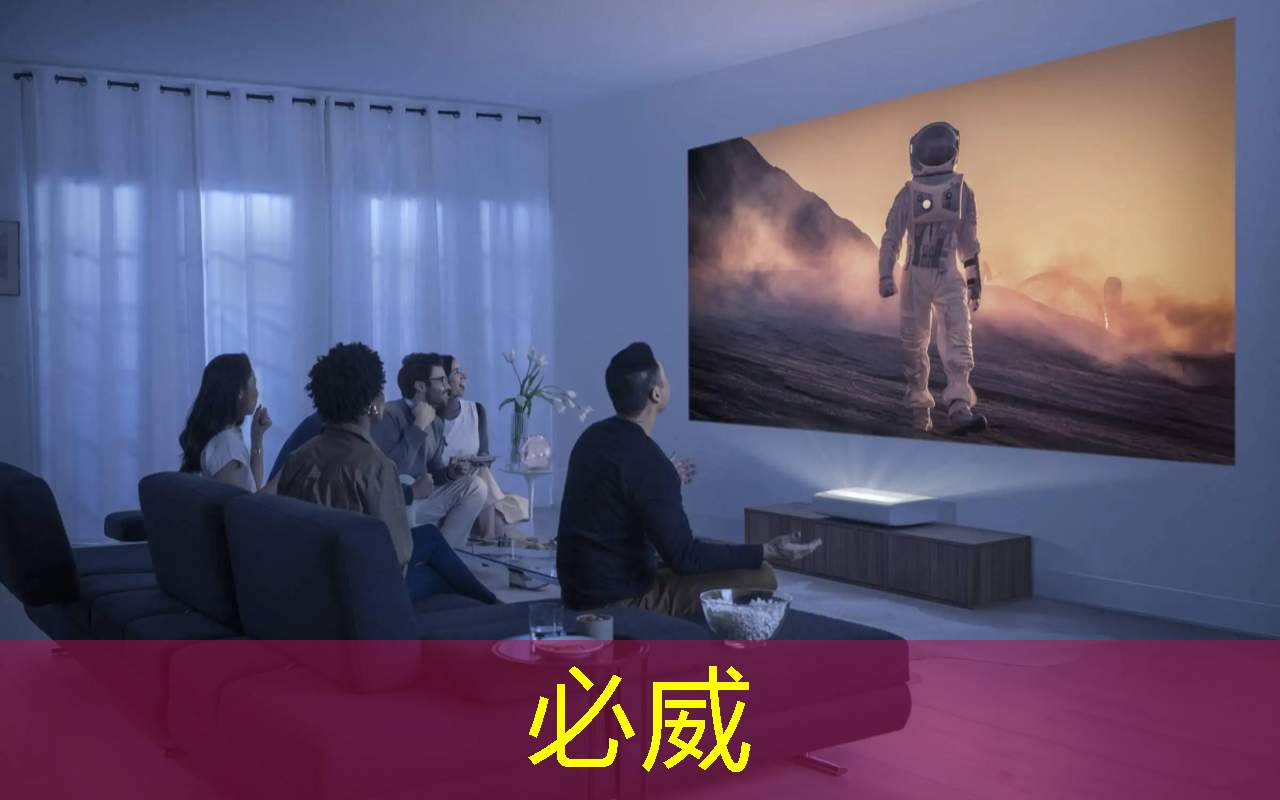 集成纸基微流芯片传感器的隐形眼镜用于泪液原位分析 集成纸基微流芯片传感器的隐形眼镜用于泪液原位分析