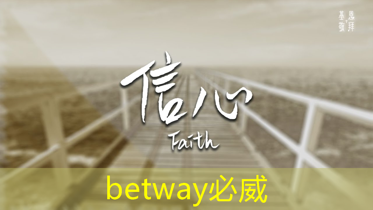 betway必威中国官方网站:接力巨轮智能,全国唯一人形机器人芯片龙头,业绩暴增354%+306家机构提前爆买 betway必威中国官方网站:接力巨轮智能,全国唯一人形机器人芯片龙头,业绩暴增354%+306家机构提前爆买