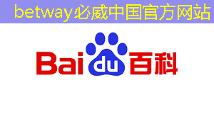 betway必威:英伟达发布汽车大算力芯片Thor,性能达Orin8倍|最前线 betway必威:英伟达发布汽车大算力芯片Thor,性能达Orin8倍|最前线