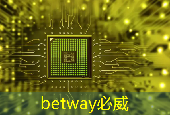 betway必威:英集芯这颗快充协议芯片打入紫米供应链:累计出货破千万颗! betway必威:英集芯这颗快充协议芯片打入紫米供应链:累计出货破千万颗!