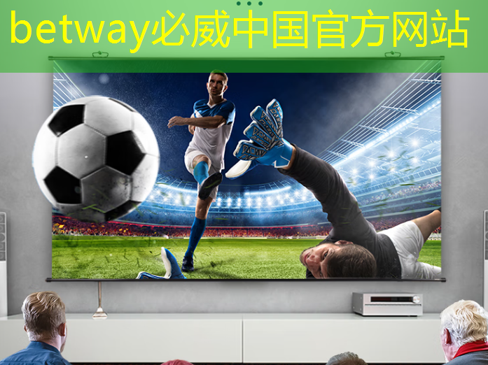 必威:WAIC2021|使能智慧交通,黑芝麻智能核心芯片推动汽车产业“智”变升级 必威:WAIC2021|使能智慧交通,黑芝麻智能核心芯片推动汽车产业“智”变升级