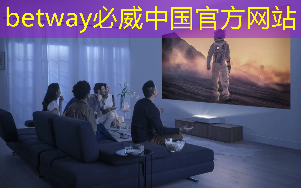 betway必威西汉姆联官网:半导体芯片的制造工艺流程 betway必威西汉姆联官网:半导体芯片的制造工艺流程