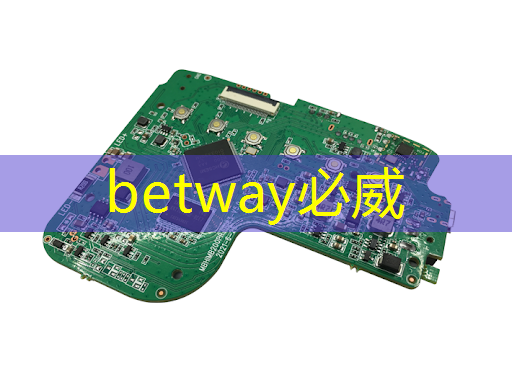 华为发布鸿蒙智行首款全景智慧旗舰SUV问界M9;消息称特斯拉将成为台积电2024年3nm新芯片设计定案客户丨智能制造日报 华为发布鸿蒙智行首款全景智慧旗舰SUV问界M9;消息称特斯拉将成为台积电2024年3nm新芯片设计定案客户丨智能制造日报