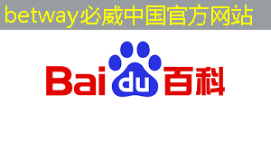 betway必威中国官方网站:芯片类型与技术节点 betway必威中国官方网站:芯片类型与技术节点