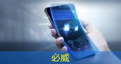 从“功能车”迈向“智能车”时代,芯片决定性能边界 从“功能车”迈向“智能车”时代,芯片决定性能边界