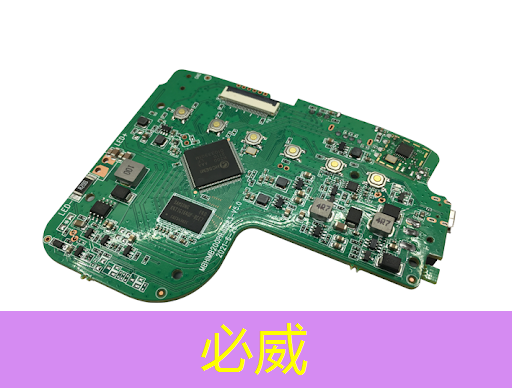 betway必威中国官方网站:【拜登】拜登加剧与中国的人工智能芯片战 betway必威中国官方网站:【拜登】拜登加剧与中国的人工智能芯片战