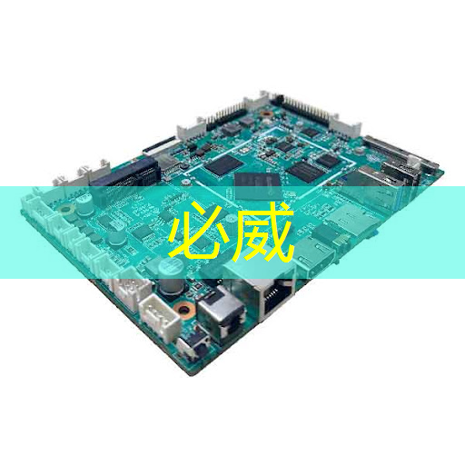betway必威西汉姆联官网:上海市芯片制造与封装电子电镀专题研讨会在上海大学顺利召开! betway必威西汉姆联官网:上海市芯片制造与封装电子电镀专题研讨会在上海大学顺利召开!