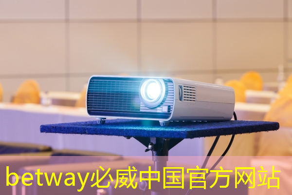 betway必威中国官方网站:为什么说GDS文件是芯片设计的图纸? betway必威中国官方网站:为什么说GDS文件是芯片设计的图纸?