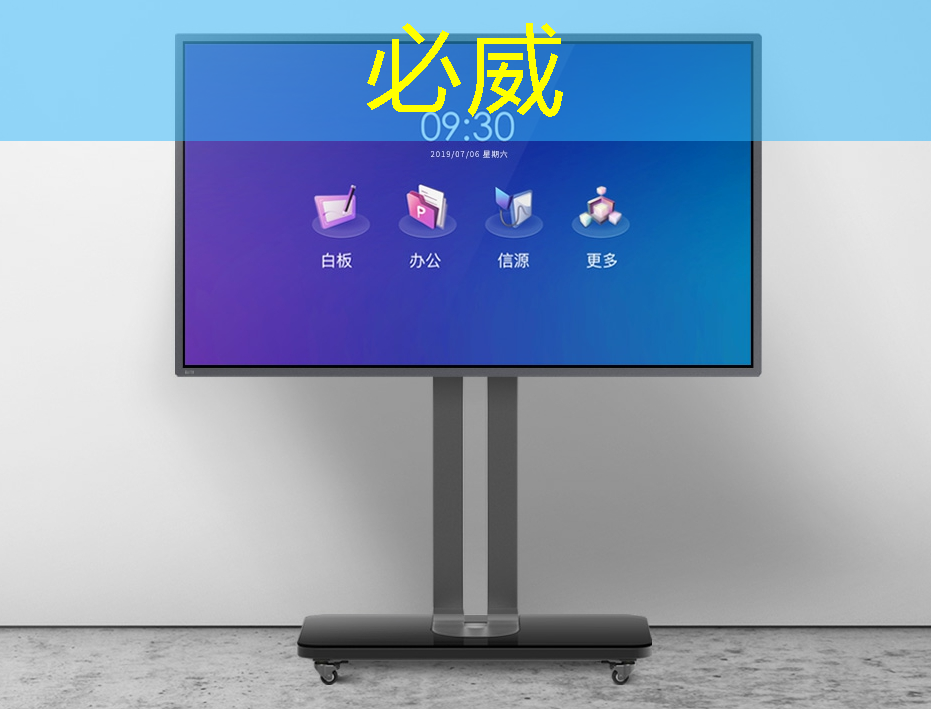 必威:亚马逊加大力度打造可与英伟达竞争的AI芯片 必威:亚马逊加大力度打造可与英伟达竞争的AI芯片