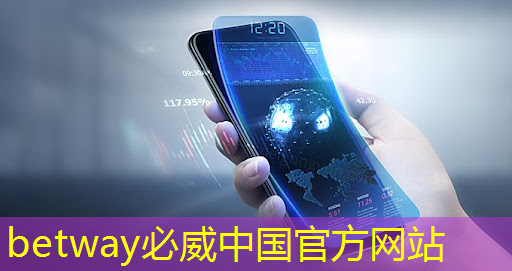 betway必威:AI, GPU和芯片的未来 betway必威:AI, GPU和芯片的未来