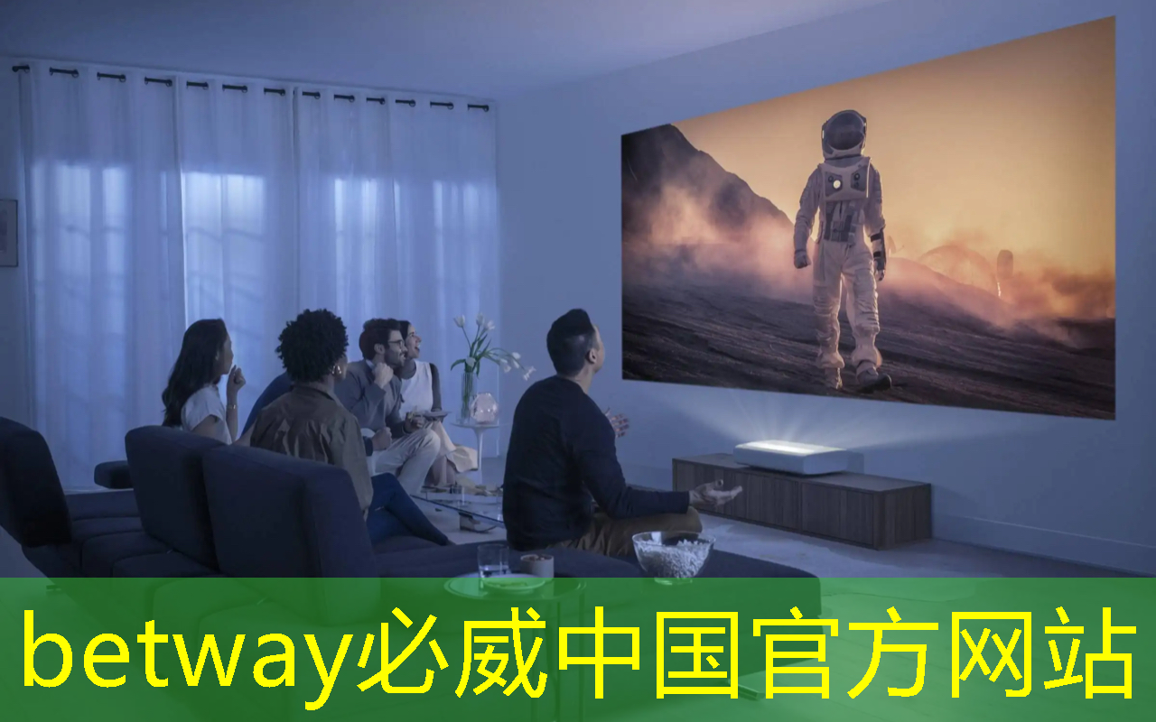 必威:AI芯片ASIC领域深度解析!A股市场博通级潜力股大揭秘! 必威:AI芯片ASIC领域深度解析!A股市场博通级潜力股大揭秘!