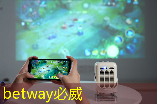 betway必威西汉姆联官网:倒计时2天 | 车规芯片、半导体装备、光电子及新应用方向,三大MEMS细分技术主题论坛限时报名 betway必威西汉姆联官网:倒计时2天 | 车规芯片、半导体装备、光电子及新应用方向,三大MEMS细分技术主题论坛限时报名
