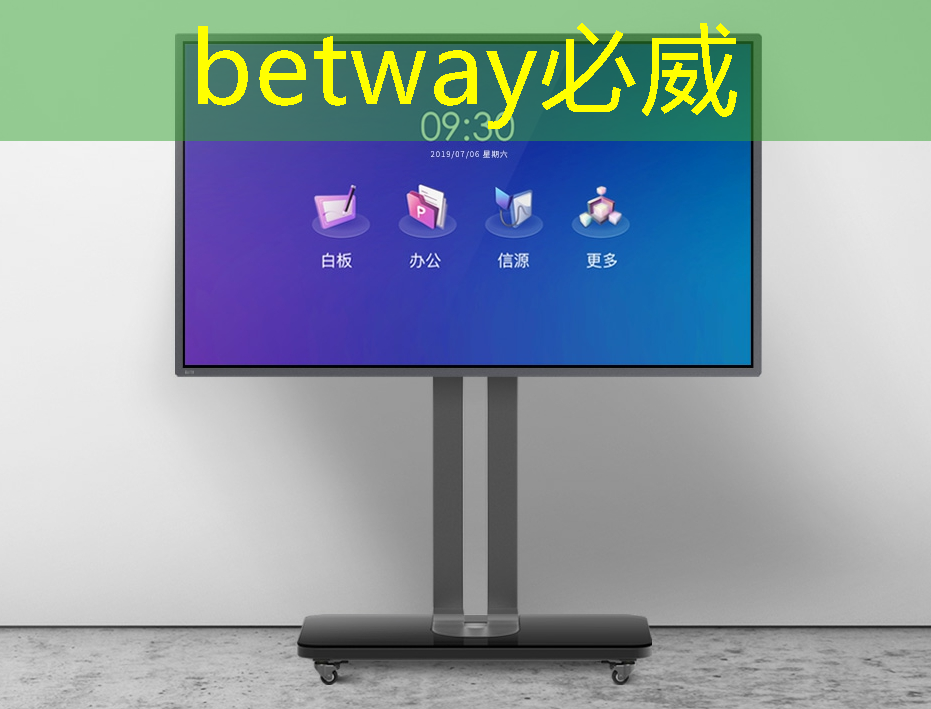 betway必威：集成光子芯片！！北京大学，新发Nature 大子刊！