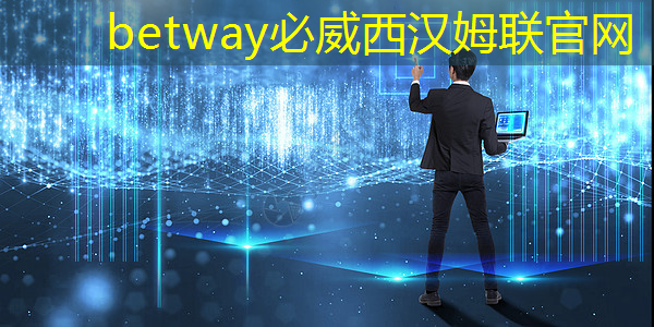 必威:华为发布鸿蒙智行首款全景智慧旗舰SUV问界M9;消息称特斯拉将成为台积电2024年3nm新芯片设计定案客户丨智能制造日报 必威:华为发布鸿蒙智行首款全景智慧旗舰SUV问界M9;消息称特斯拉将成为台积电2024年3nm新芯片设计定案客户丨智能制造日报