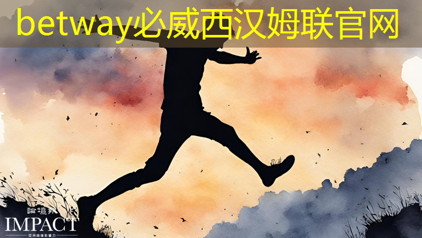 betway必威:Nature|光电计算新突破!芯片性能提升万倍 betway必威:Nature|光电计算新突破!芯片性能提升万倍