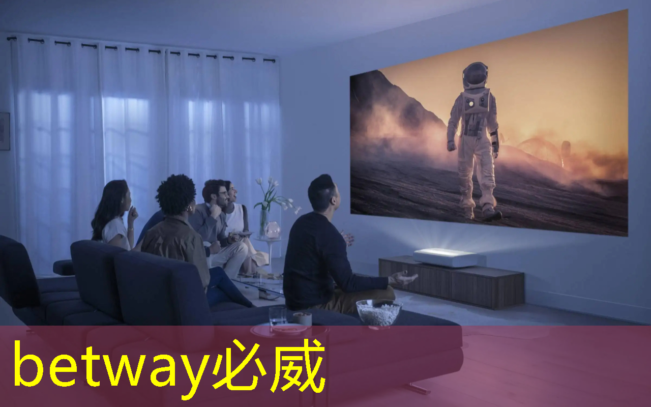 betway必威西汉姆联官网:半导体芯片,5家优质企业 betway必威西汉姆联官网:半导体芯片,5家优质企业
