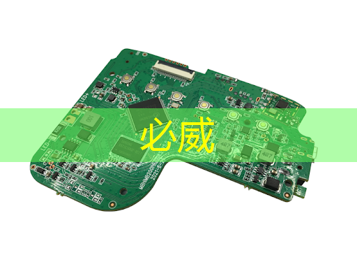 必威:上海市芯片制造与封装电子电镀专题研讨会在上海大学顺利召开! 必威:上海市芯片制造与封装电子电镀专题研讨会在上海大学顺利召开!