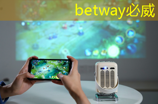 betway必威中国官方网站:华为首款AI芯片麒麟970可每分钟处理2000张照片,是三星S8的20多倍 betway必威中国官方网站:华为首款AI芯片麒麟970可每分钟处理2000张照片,是三星S8的20多倍