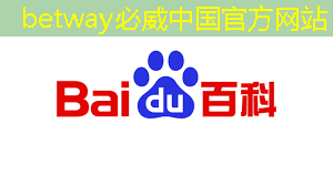 betway必威西汉姆联官网:据泄露:高通正在研发一款功能强大的游戏桌面芯片 betway必威西汉姆联官网:据泄露:高通正在研发一款功能强大的游戏桌面芯片