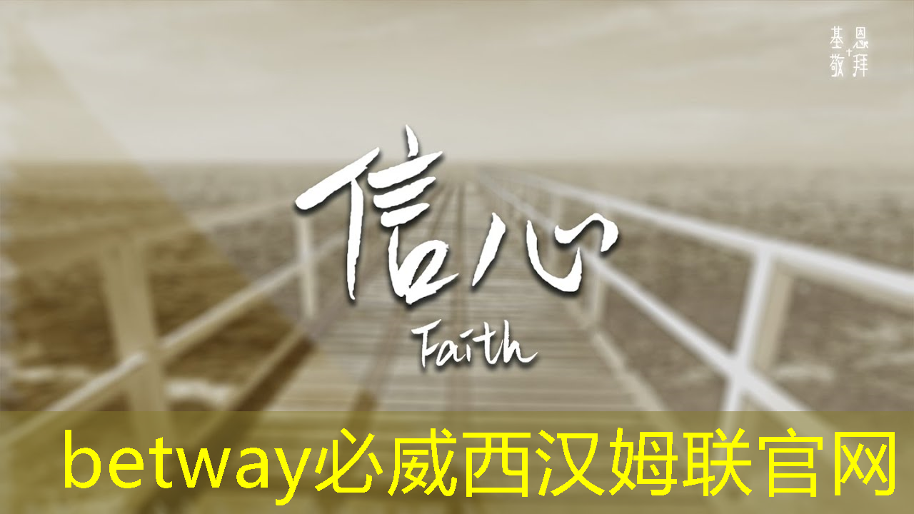 必威:AI, GPU和芯片的未来 必威:AI, GPU和芯片的未来