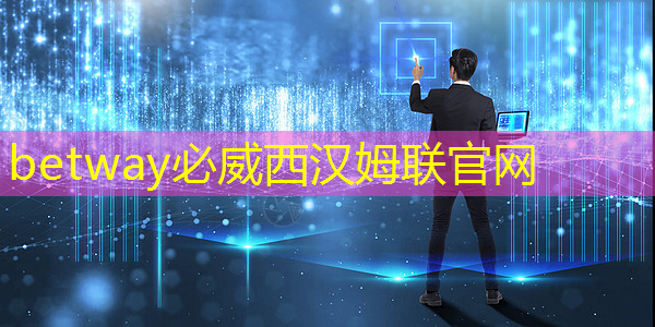 betway必威中国官方网站:倒计时2天 | 车规芯片、半导体装备、光电子及新应用方向,三大MEMS细分技术主题论坛限时报名 betway必威中国官方网站:倒计时2天 | 车规芯片、半导体装备、光电子及新应用方向,三大MEMS细分技术主题论坛限时报名