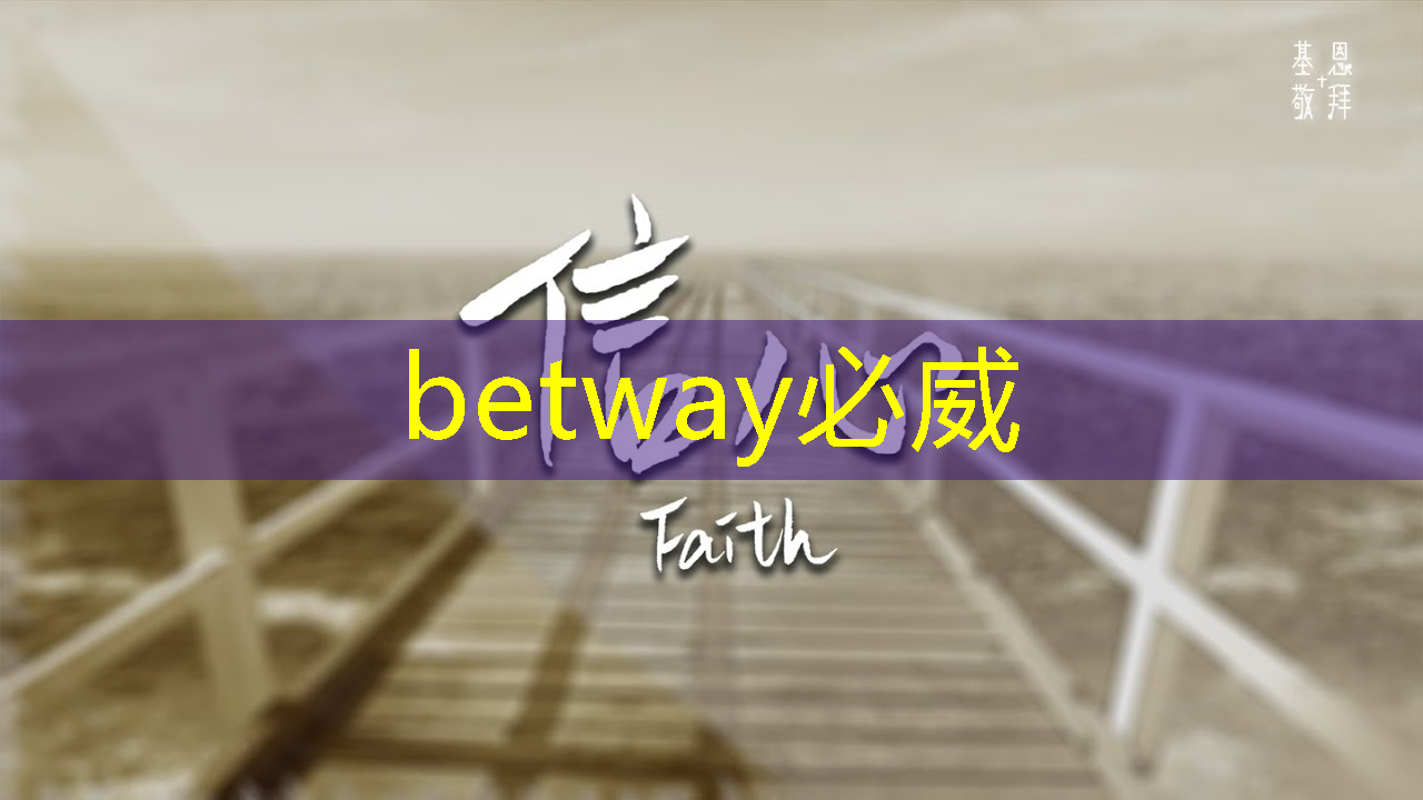 亚马逊加大力度打造可与英伟达竞争的AI芯片