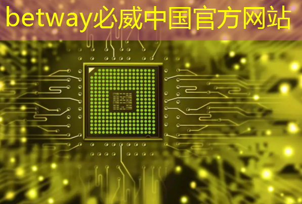 华为发布鸿蒙智行首款全景智慧旗舰SUV问界M9；消息称特斯拉将成为台积电2024年3nm新芯片设计定案客户丨智能制造日报