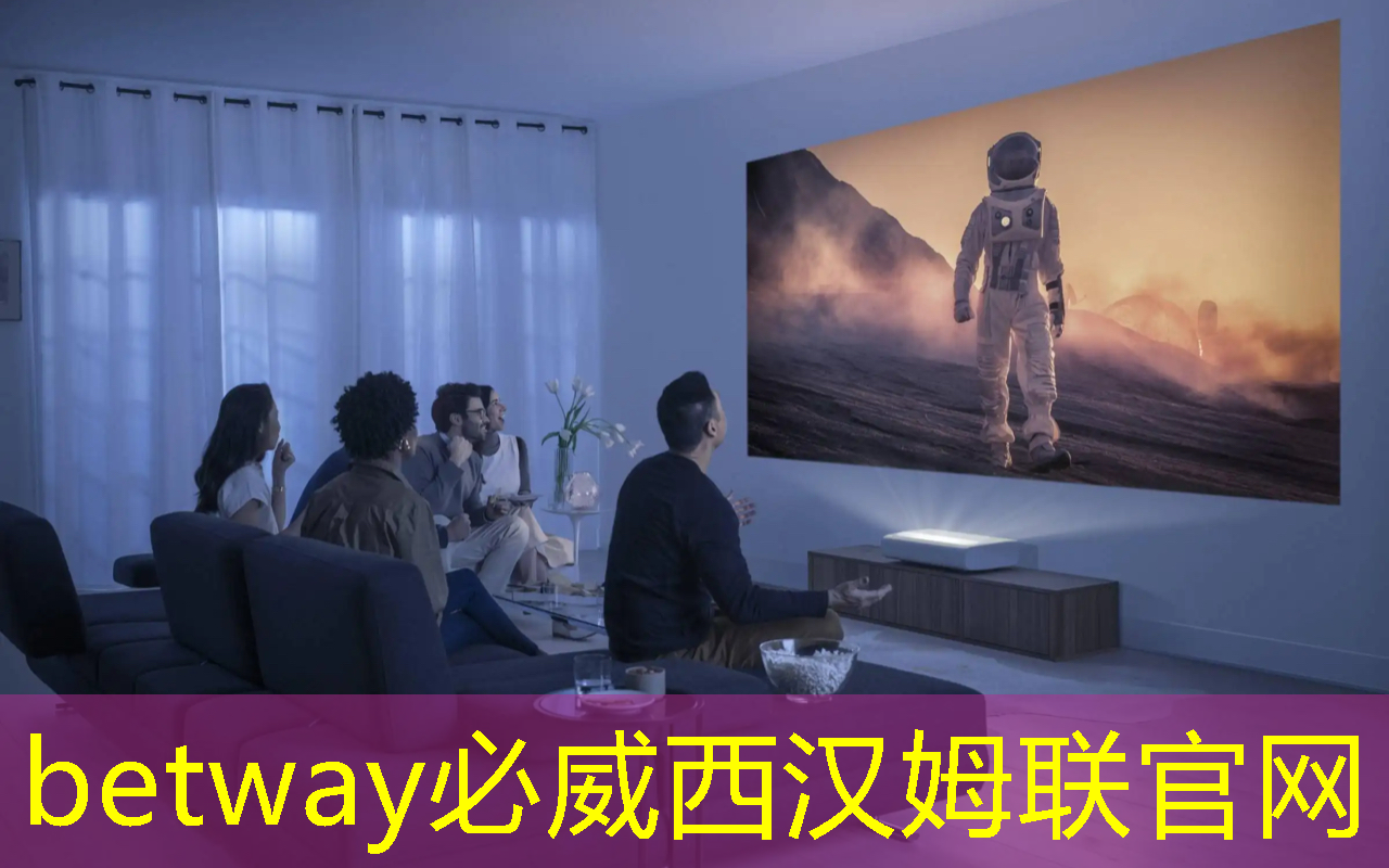 betway必威西汉姆联官网：格力实现SIC芯片的自研自产，茅台业绩说明会4要点