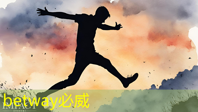 betway必威西汉姆联官网:AI芯片ASIC领域深度解析!A股市场博通级潜力股大揭秘! betway必威西汉姆联官网:AI芯片ASIC领域深度解析!A股市场博通级潜力股大揭秘!