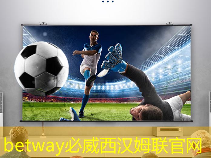 betway必威西汉姆联官网:半导体芯片的制造工艺流程 betway必威西汉姆联官网:半导体芯片的制造工艺流程