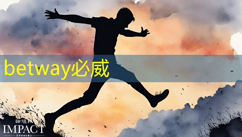 AI芯片ASIC领域深度解析!A股市场博通级潜力股大揭秘! AI芯片ASIC领域深度解析!A股市场博通级潜力股大揭秘!