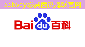betway必威西汉姆联官网:什么是通讯芯片?常见的通讯芯片有什么? betway必威西汉姆联官网:什么是通讯芯片?常见的通讯芯片有什么?