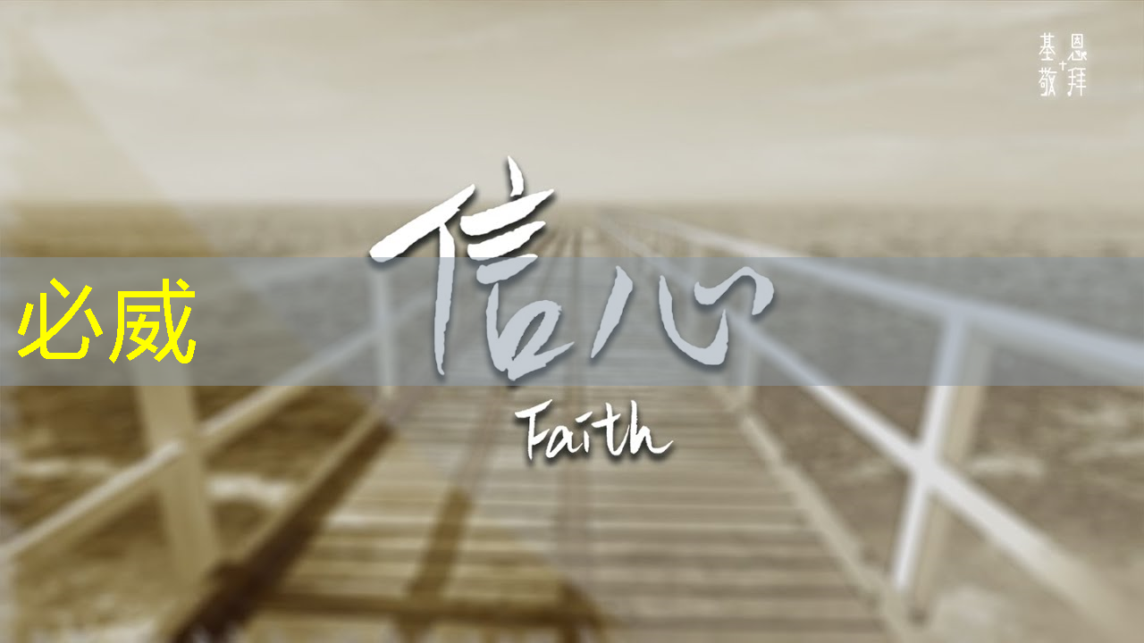 betway必威西汉姆联官网：亚马逊加大力度打造可与英伟达竞争的AI芯片