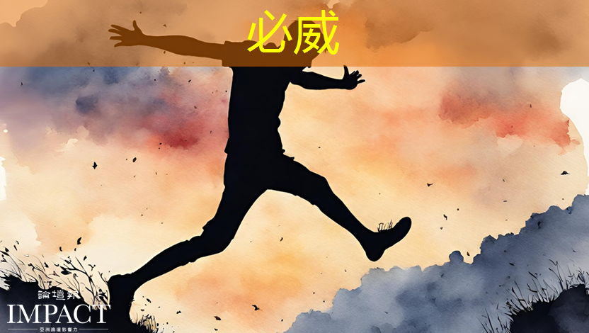 必威：从控制器到显示器：电视中的常见芯片及其作用