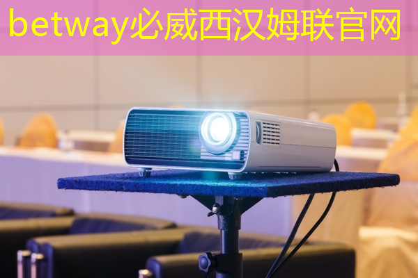 必威：如何选择合适的射频芯片：选型指南与建议