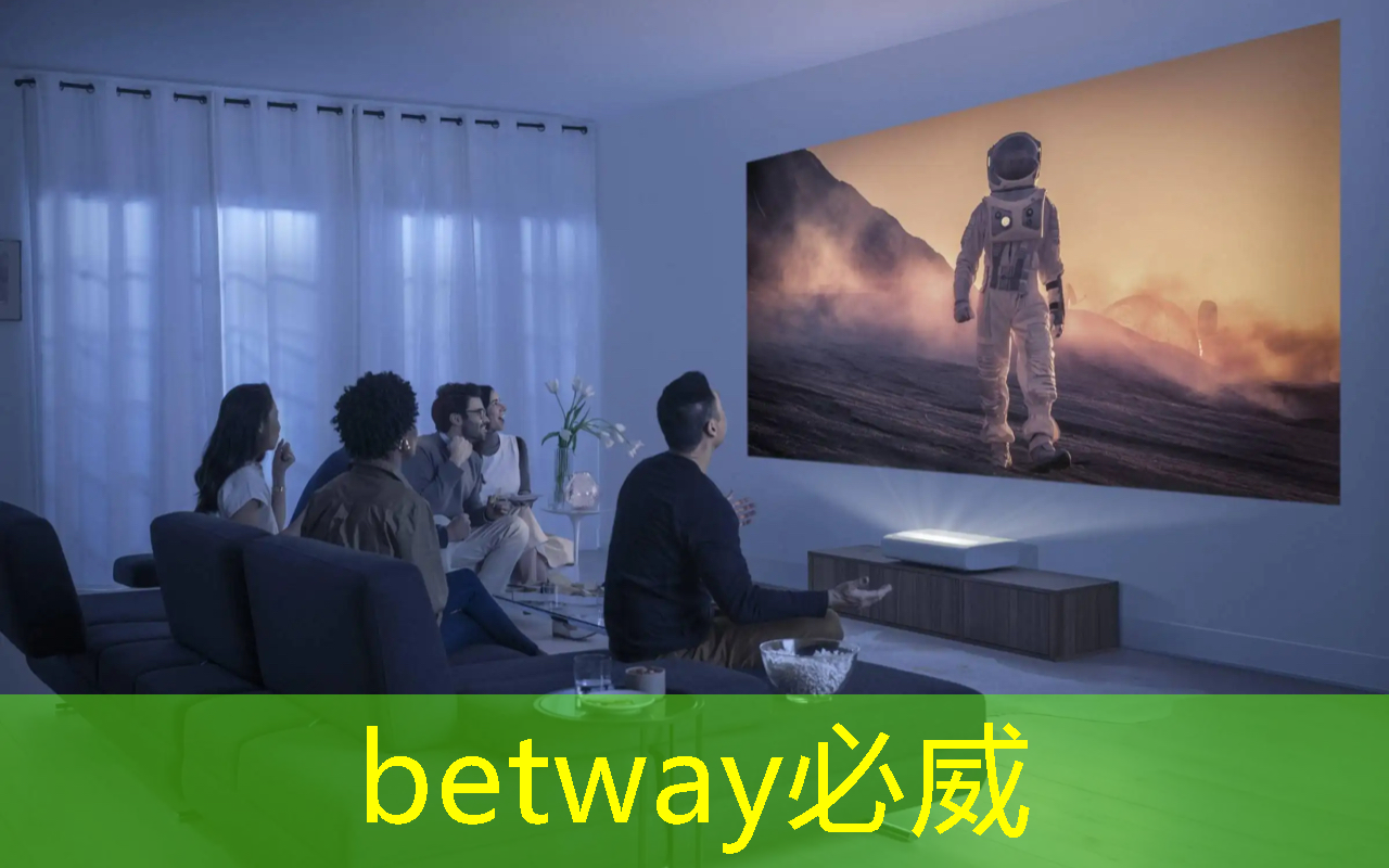 betway必威:燧原科技:做大芯片,拼硬科技!首发国内第二代人工智能训练芯片“邃思2.0”! betway必威:燧原科技:做大芯片,拼硬科技!首发国内第二代人工智能训练芯片“邃思2.0”!